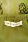 axes femme（アクシーズファム）の古着「商品番号：PR10216386」-6