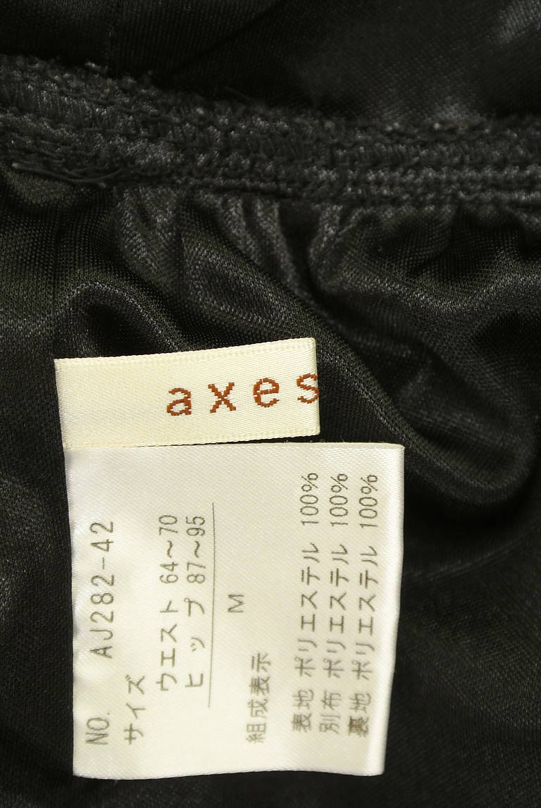 axes femme（アクシーズファム）の古着「商品番号：PR10216392」-大画像6