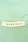 axes femme（アクシーズファム）の古着「商品番号：PR10216394」-6