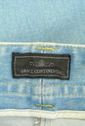 GRACE CONTINENTAL（グレースコンチネンタル）の古着「商品番号：PR10216411」-6