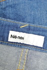 Ne-net（ネネット）の古着「商品番号：PR10216424」-6