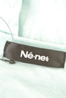 Ne-net（ネネット）の古着「商品番号：PR10216426」-6