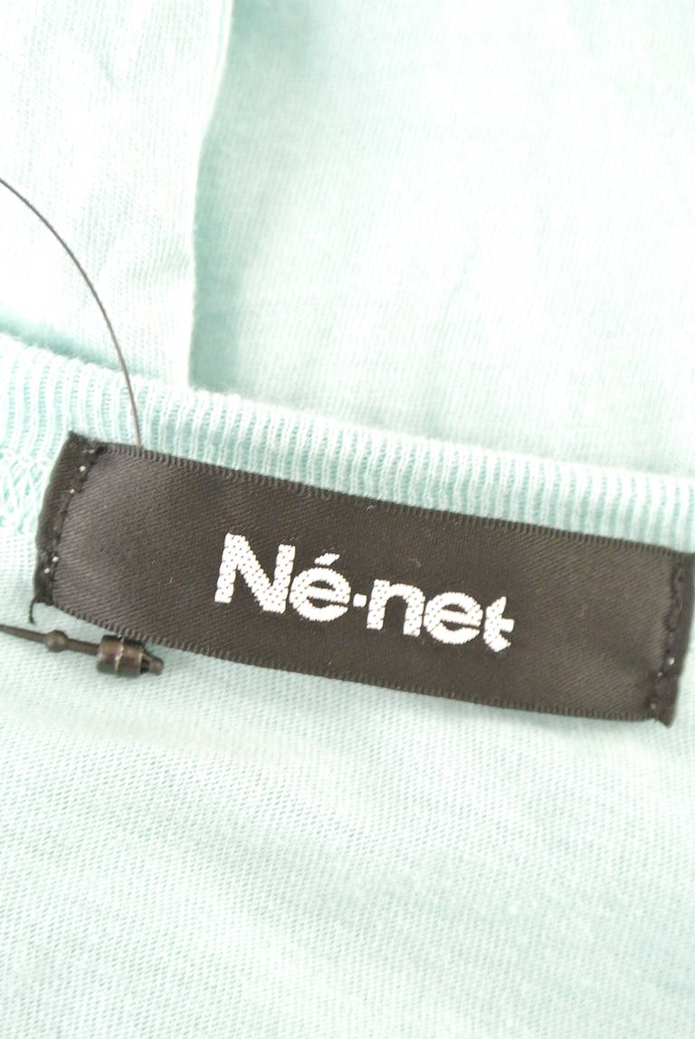 Ne-net（ネネット）の古着「商品番号：PR10216426」-大画像6