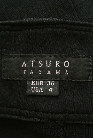 ATSURO TAYAMA（アツロウ　タヤマ）の古着「（パンツ）」大画像６へ