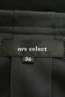 m's select（エムズセレクト）の古着「商品番号：PR10216455」-6
