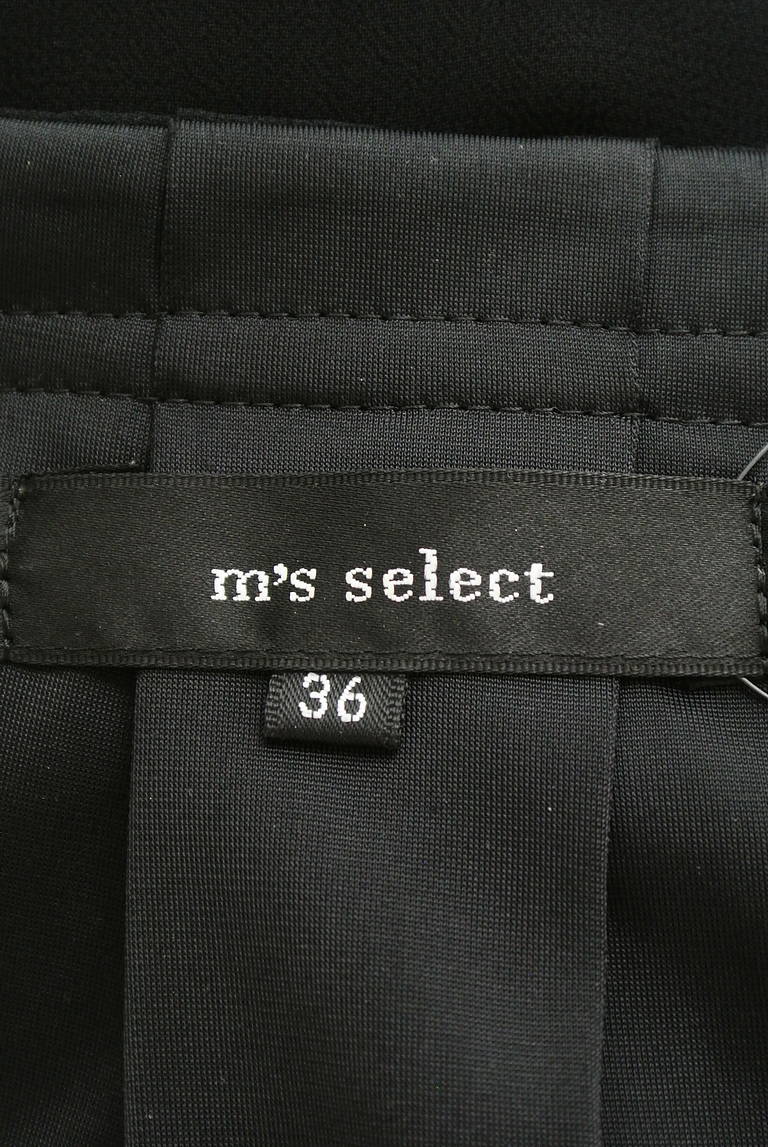 m's select（エムズセレクト）の古着「商品番号：PR10216455」-大画像6
