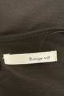 Rouge vif La cle（ルージュヴィフラクレ）の古着「商品番号：PR10216463」-6