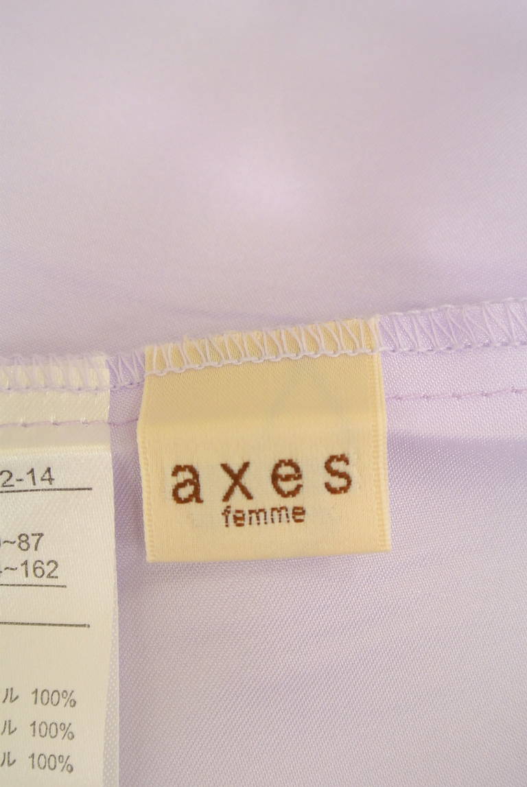 axes femme（アクシーズファム）の古着「商品番号：PR10216474」-大画像6