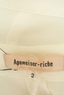 Apuweiser riche（アプワイザーリッシェ）の古着「商品番号：PR10216480」-6