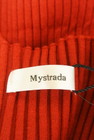 Mystrada（マイストラーダ）の古着「商品番号：PR10216485」-6
