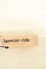 Apuweiser riche（アプワイザーリッシェ）の古着「商品番号：PR10216493」-6