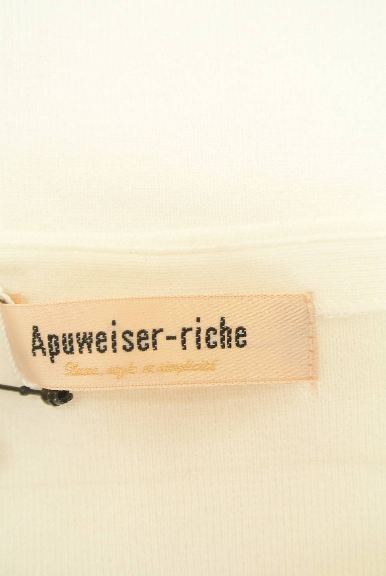 Apuweiser riche（アプワイザーリッシェ）の古着「商品番号：PR10216493」-大画像6