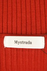Mystrada（マイストラーダ）の古着「商品番号：PR10216498」-6