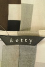 ketty（ケティ）の古着「商品番号：PR10216503」-6