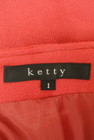 ketty（ケティ）の古着「商品番号：PR10216506」-6