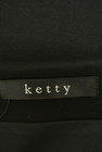 ketty（ケティ）の古着「商品番号：PR10216510」-6