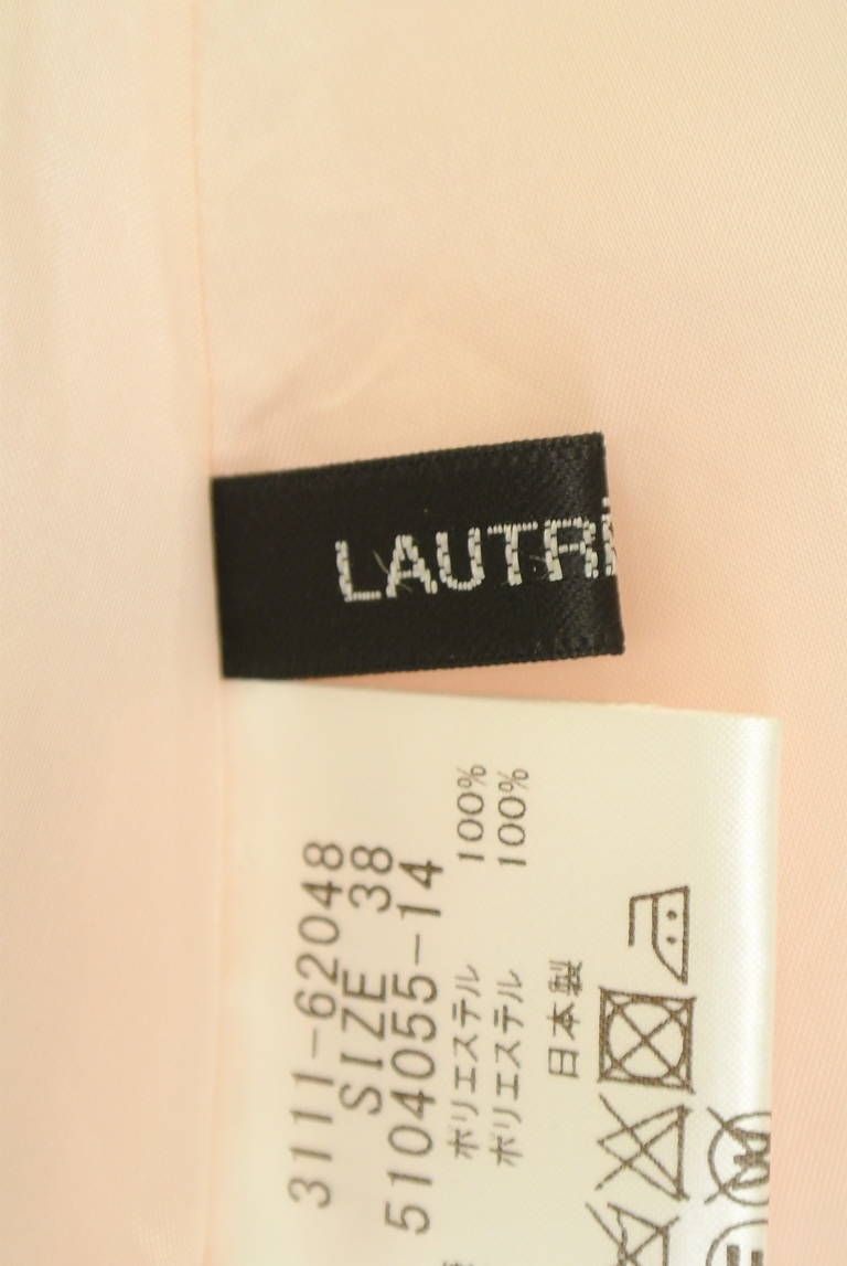 LAUTREAMONT（ロートレアモン）の古着「商品番号：PR10216517」-大画像6