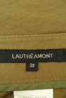 LAUTREAMONT（ロートレアモン）の古着「商品番号：PR10216521」-6