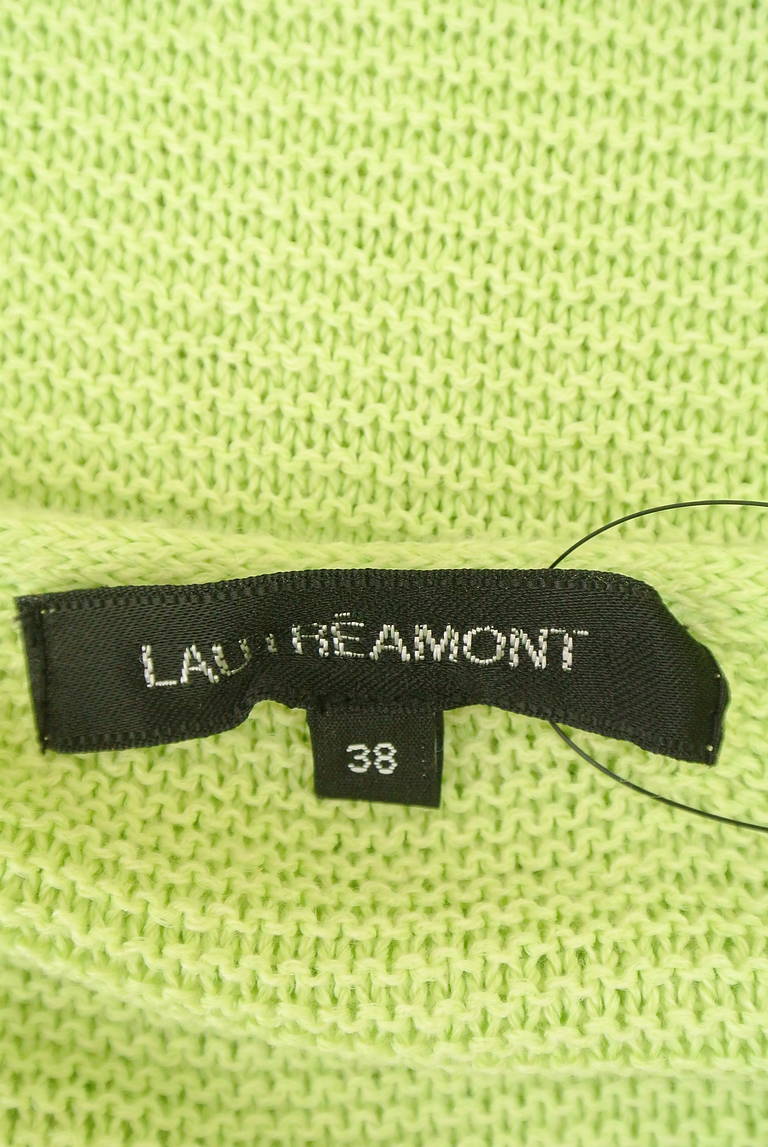 LAUTREAMONT（ロートレアモン）の古着「商品番号：PR10216524」-大画像6