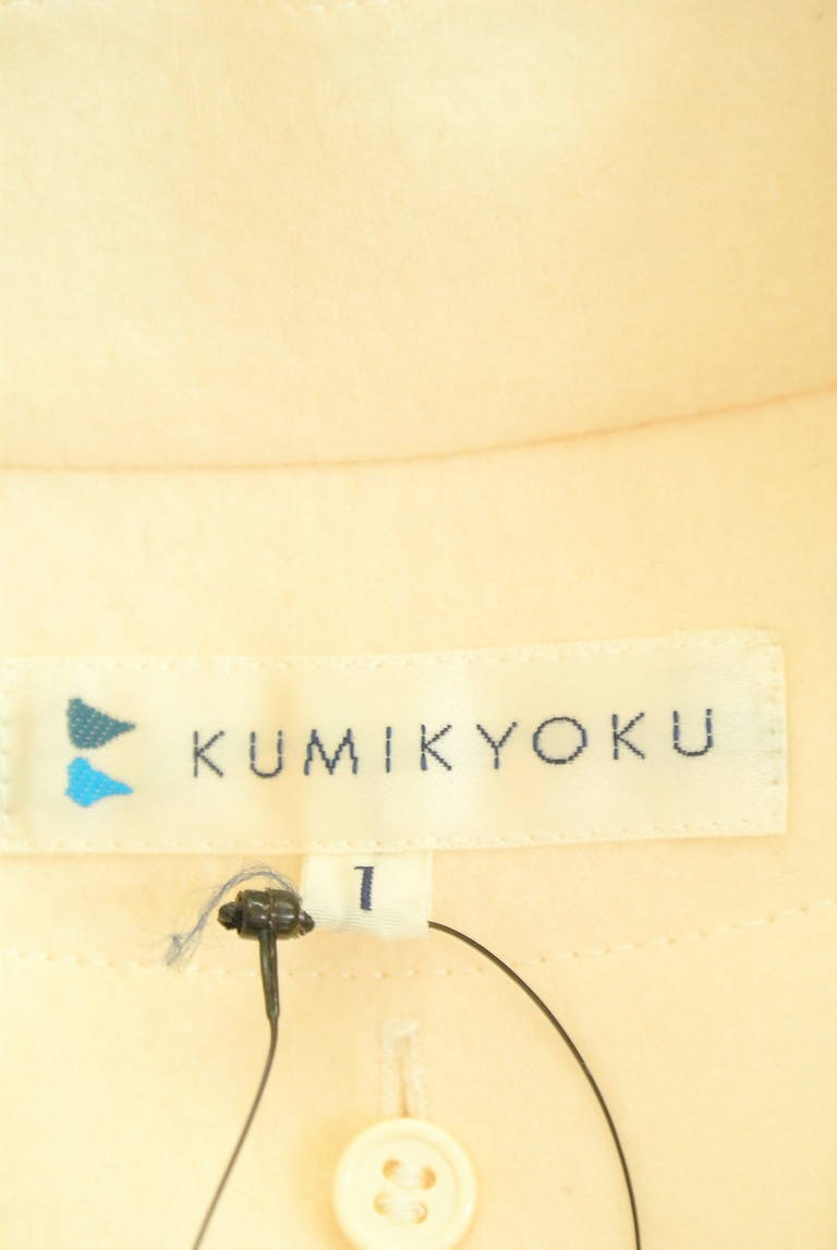 KUMIKYOKU（組曲）の古着「商品番号：PR10216527」-大画像6