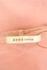 axes femme（アクシーズファム）の古着「商品番号：PR10216564」-6