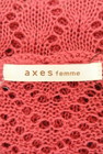 axes femme（アクシーズファム）の古着「商品番号：PR10216568」-6