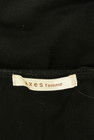 axes femme（アクシーズファム）の古着「商品番号：PR10216572」-6