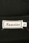 anatelier（アナトリエ）の古着「商品番号：PR10216653」-6