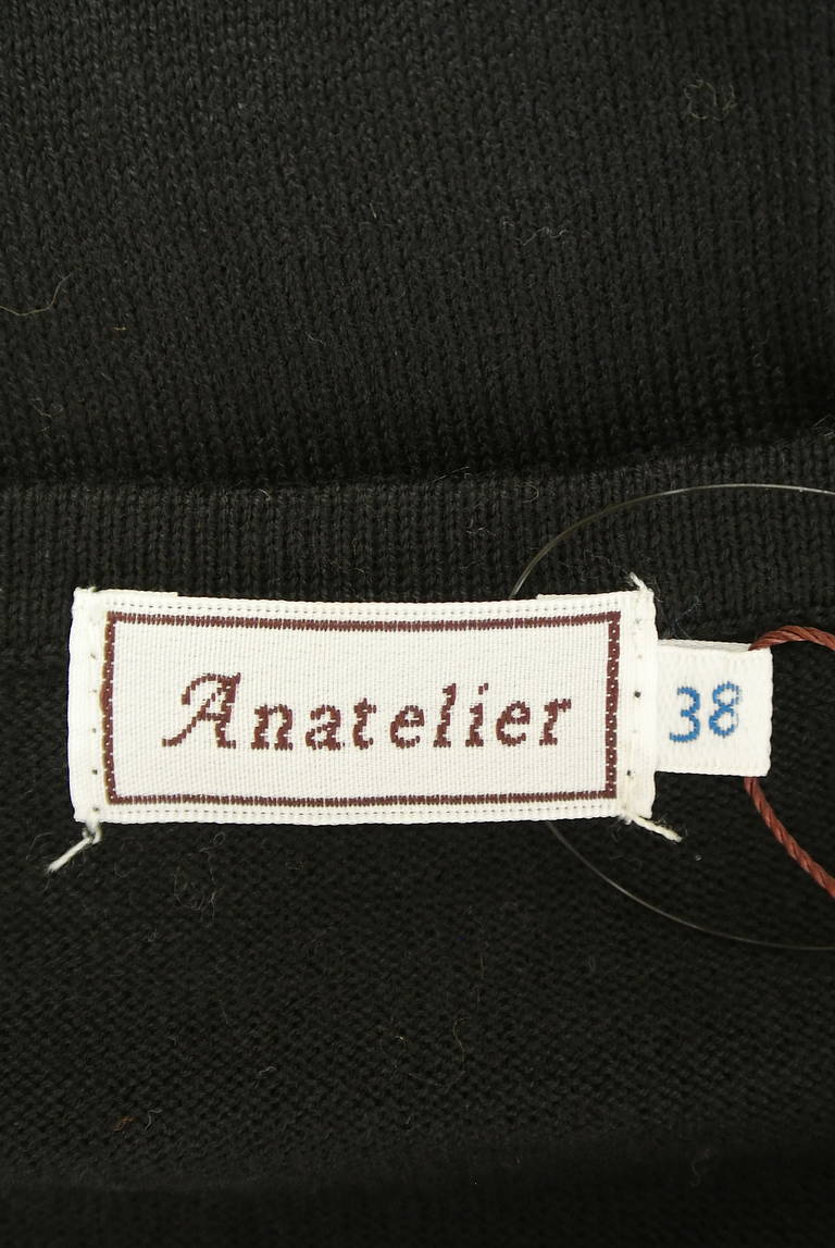 anatelier（アナトリエ）の古着「商品番号：PR10216653」-大画像6