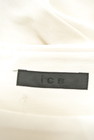 iCB（アイシービー）の古着「商品番号：PR10216683」-6