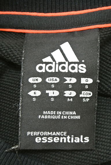 adidas（アディダス）の古着「（スウェット・パーカー）」大画像６へ