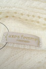 axes femme（アクシーズファム）の古着「商品番号：PR10216800」-6