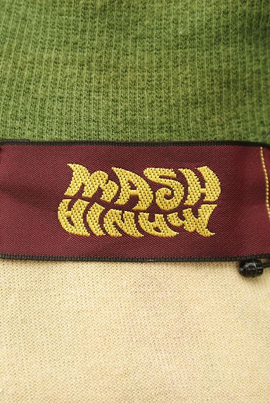 mash mania（マッシュマニア）の古着「（スウェット・パーカー）」大画像６へ