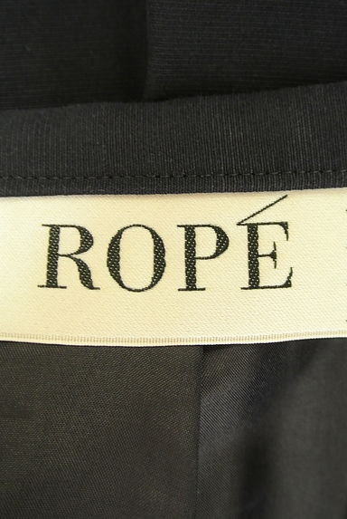 ROPE（ロペ）の古着「無地タックフレアスカート（スカート）」大画像６へ