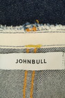 JOHNBULL（ジョンブル）の古着「商品番号：PR10216914」-6