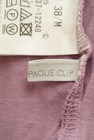 OPAQUE.CLIP（オペークドットクリップ）の古着「商品番号：PR10216923」-6