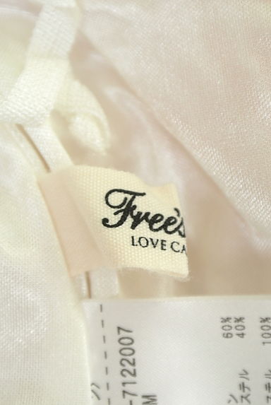 FREE'S MART（フリーズマート）の古着「（ロングスカート・マキシスカート）」大画像６へ