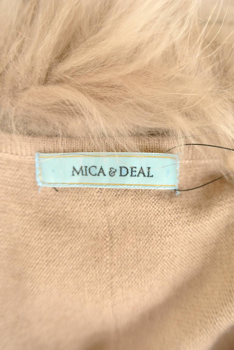 mica&deal（マイカアンドディール）の古着「商品番号：PR10216948」-大画像6