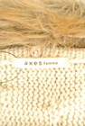 axes femme（アクシーズファム）の古着「商品番号：PR10216951」-6