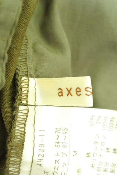axes femme（アクシーズファム）の古着「（パンツ）」大画像６へ