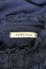 axes femme（アクシーズファム）の古着「商品番号：PR10216956」-6