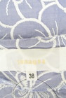 SunaUna（スーナウーナ）の古着「商品番号：PR10216966」-6