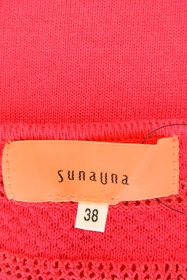 SunaUna（スーナウーナ）の古着「（ニット）」大画像６へ