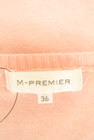 M-premier（エムプルミエ）の古着「商品番号：PR10216975」-6