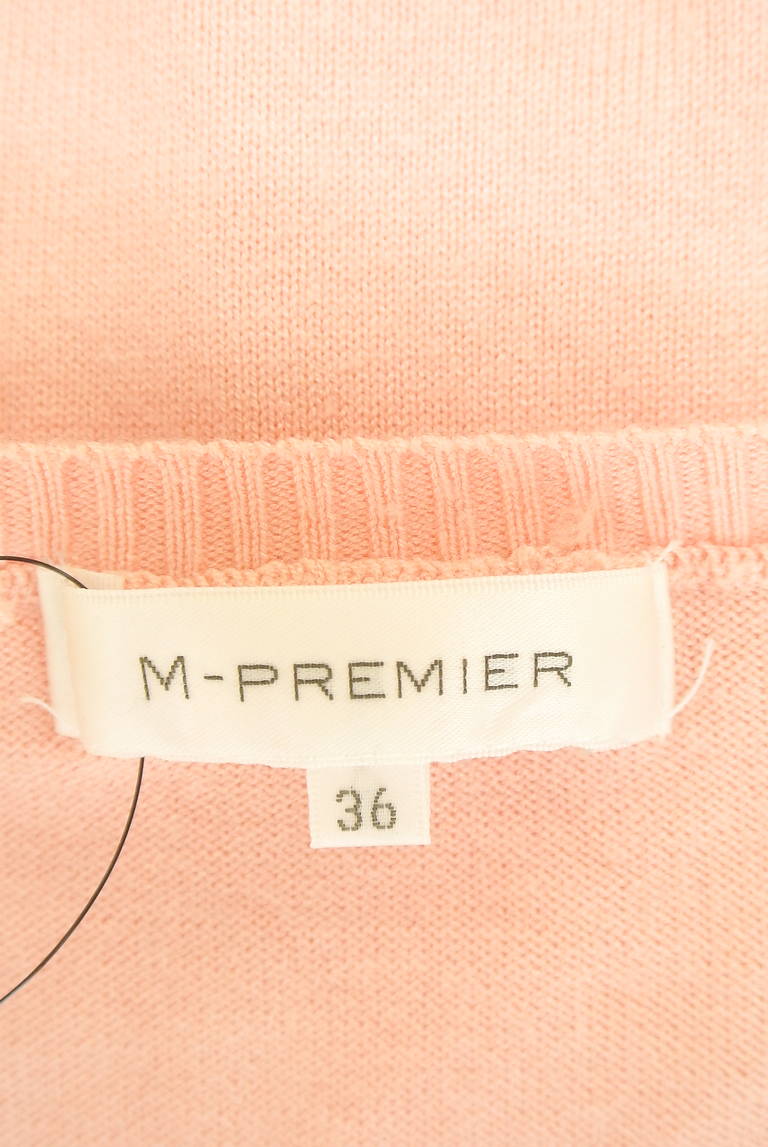 M-premier（エムプルミエ）の古着「商品番号：PR10216975」-大画像6