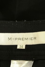 M-premier（エムプルミエ）の古着「商品番号：PR10216989」-6