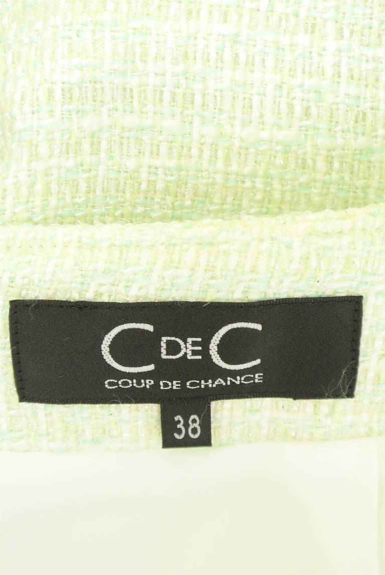 COUP DE CHANCE（クードシャンス）の古着「商品番号：PR10217011」-大画像6
