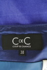 COUP DE CHANCE（クードシャンス）の古着「商品番号：PR10217016」-6