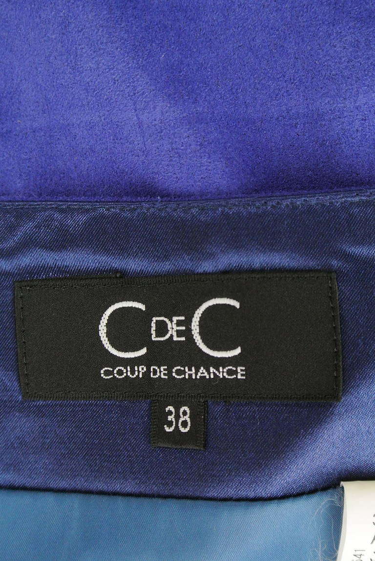 COUP DE CHANCE（クードシャンス）の古着「商品番号：PR10217016」-大画像6