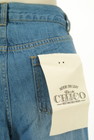 Who's Who Chico（フーズフーチコ）の古着「商品番号：PR10217022」-5